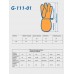 Перчатки детские G-111-01-shop