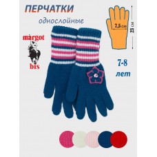 Перчатки детские Paprotka-shop