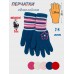 Перчатки детские Paprotka-shop